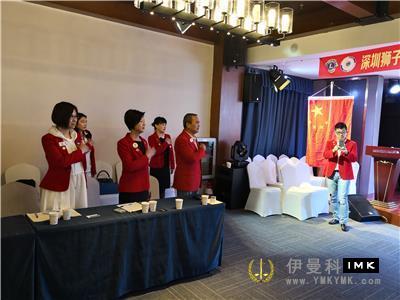 The ancient charm of Shiwu Qin Tea increases the Friendship of Shiwu -- The joint meeting of Shangbu and Yitian Service Team was held smoothly news 图2张